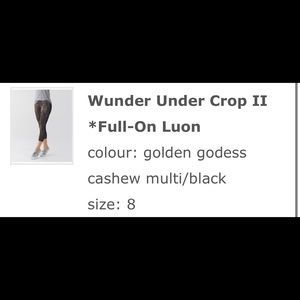 Lululemon wunder under camo crop size 8